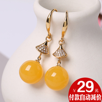 老蜜蜡圆珠耳坠鸡油黄血珀老蜜耳饰S925银防过敏民族风蜜蜡耳环