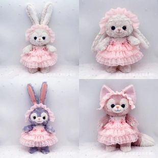 新款薄荷漫波系列骨架款星黛露毛绒玩具公仔玲娜贝儿露露欣欣饼饼