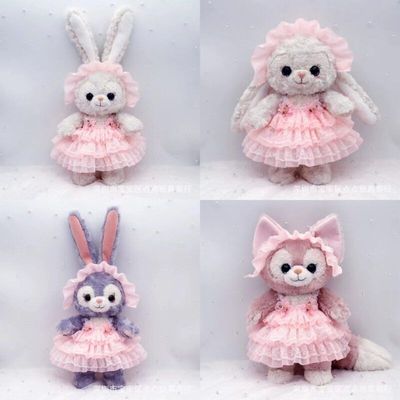 新款薄荷漫波系列骨架款星黛露毛绒玩具公仔玲娜贝儿露露欣欣饼饼