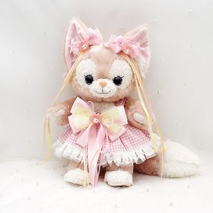 新款夏日清新系列玲娜贝儿毛绒玩具公仔星黛露骨架款欣欣露露狐狸