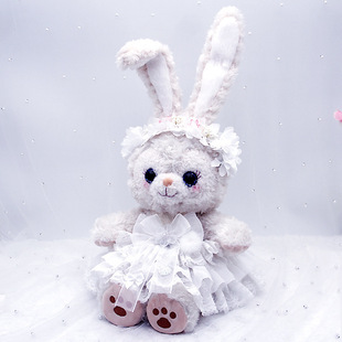 新款天使之心系列星黛露毛绒玩具公仔骨架款露露饼饼欣欣公主裙