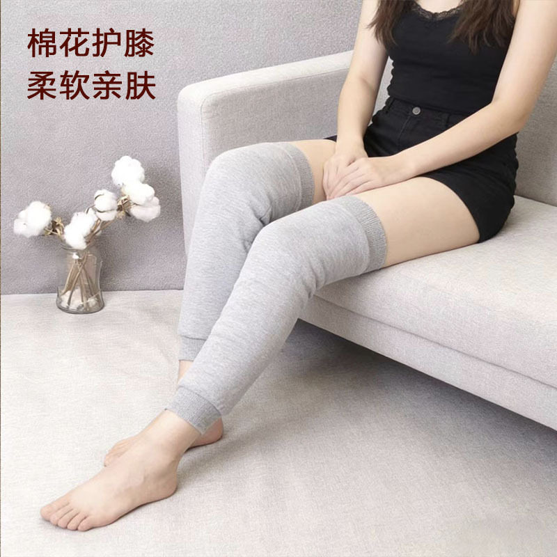 纯棉花护膝男女膝盖保暖护套老寒腿保暖腿套骑行防护产后护腿