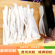 贵州手工米粉新鲜现做黎平切粉宽粉米皮汤粉农家锦屏米粉方便食材