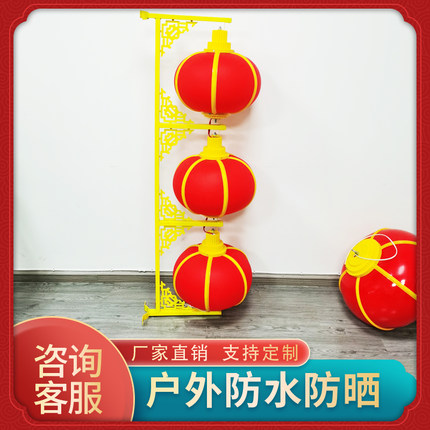 户外防水亚克力节日喜庆路灯杆悬挂高端连串发光金边塑料红色灯笼