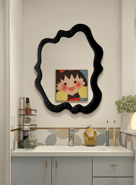 高级设计感异形装饰镜北欧不规则黑色led智能浴室镜ins风化妆镜子