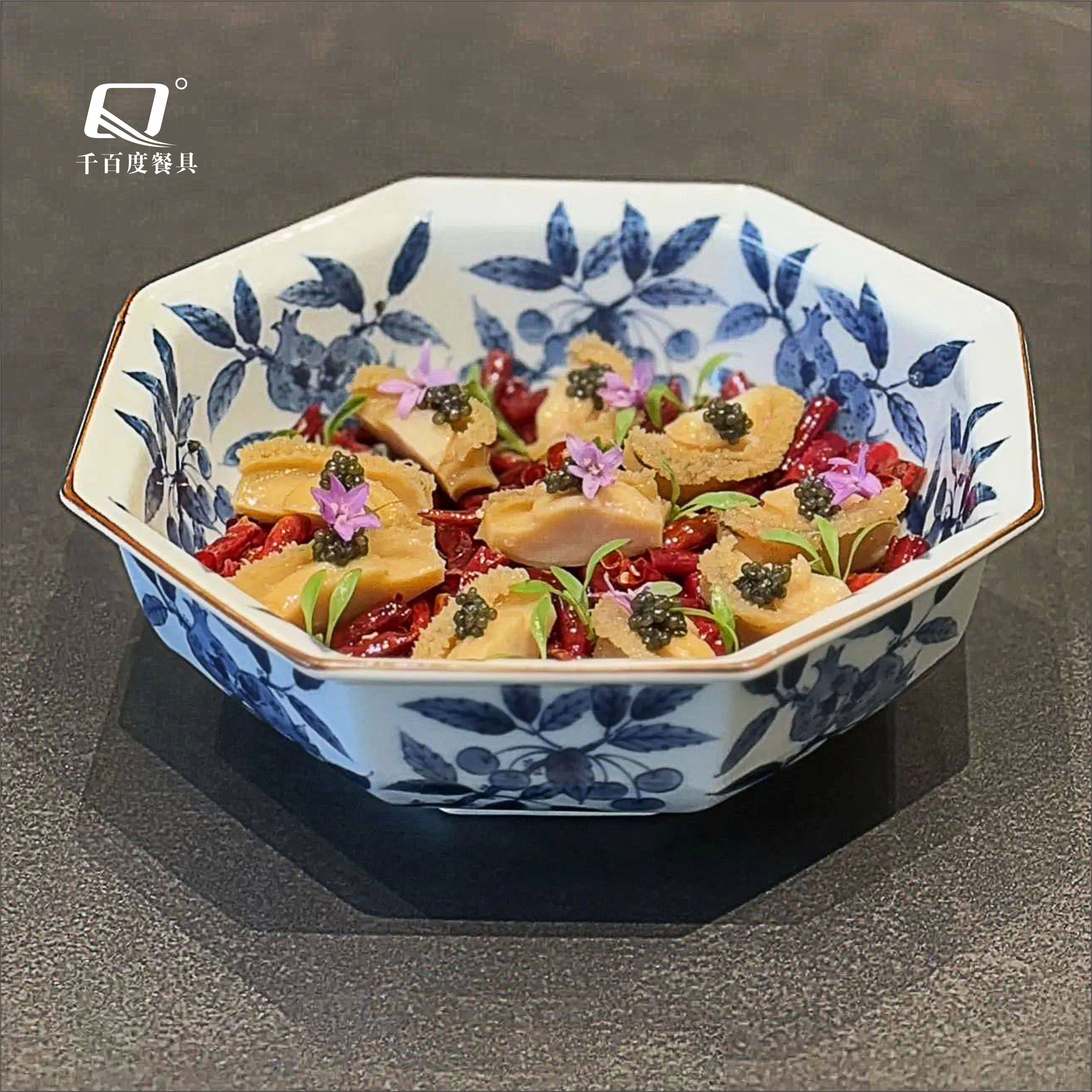 大董青花瓷碗融合菜盘子八角异形特色创意摆盘中日餐厅凉冷菜餐具