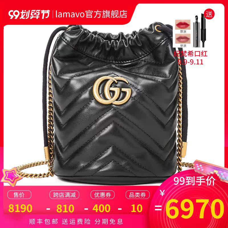 GUCCI古驰女包GG Marmont 迷你水桶包单肩斜挎包宋妍霏同款