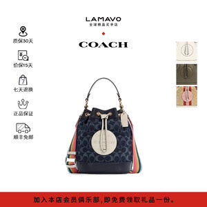 蔻驰COACH抽绳水桶包通勤百搭