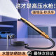 家用洗车水枪高压水枪水泵龙头浇花神器清洗工具刷车枪头防冻软管