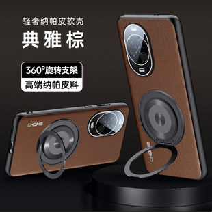 适用华为nova14手机壳nove14pro新款 novo14Ultra自带镜头膜n0va14防摔navo全包nava保护套n14外壳高级感男女u