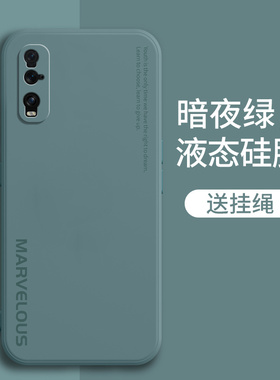 oppofindx2手机壳findx3保护套findx3pro防摔findx2pro液态x3软硅胶findx2全包fx2外壳oppo男por女0pp0潮find