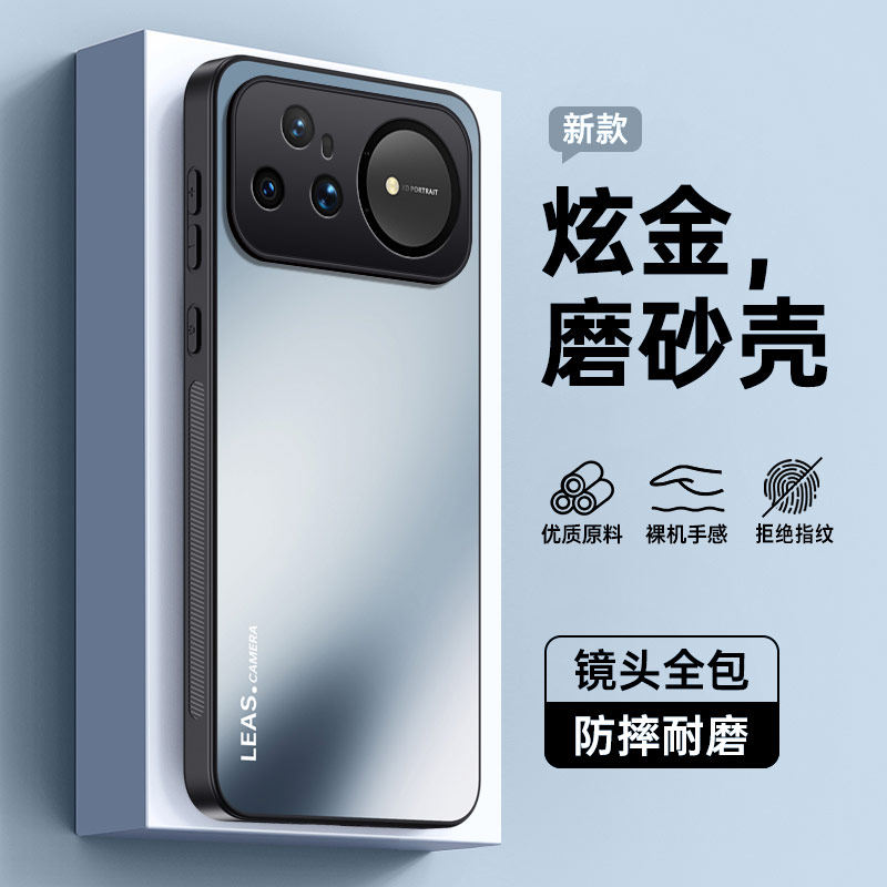 适用华为Nova15手机壳Nove15Pro新款保护套Ultra防摔novo全包镜头nova系列n0va高级感软外壳navo男por女u后壳,3C数码配件,手机保护套/壳,淘宝优惠券,粉丝福利购,淘宝优惠卷