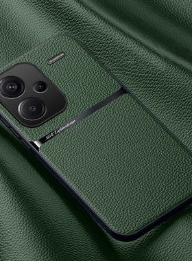 适用红米note13手机壳Redminote13pro新款小米note13pro+保护套noto13全包红米turbo3防摔n0te13pro外壳男女