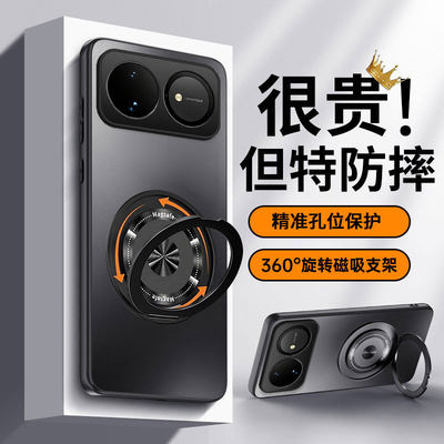 适用华为Nova16手机壳nove15新款novo14防摔13Pro全包n0va12活力版nave10se保护套hinova11支架外壳Ultra男女