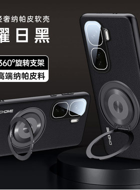 适用iqooneo11手机壳vivoiqoo15ultra新款iqoo10pro+保护套iqz9turbo防摔全包iq00z11外壳neo9爱酷z10男女8