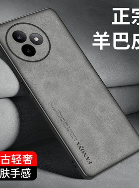 适用红米K80至尊版手机壳小米K70新款K40s保护K60套K50全包防摔RedmiK80Pro外壳K30Ultra纪念男por女K70e游戏