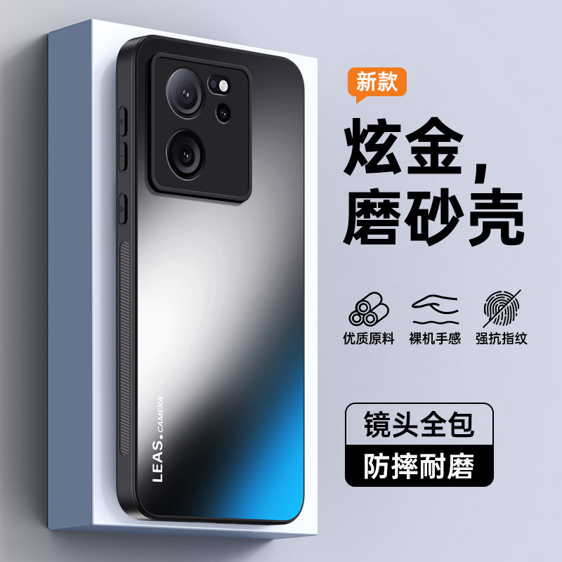 适用红米k60至尊版手机壳红米k60pro保护套小米k60防摔Redmik60ultra全包k60por高级感外壳新款k60u磨砂男女p