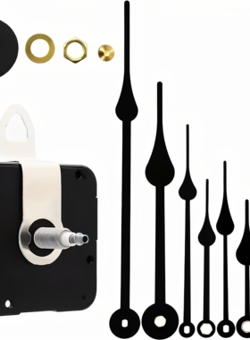 台湾牌12888太阳大扭力I轴跳秒机芯钟表套装指针挂钟时钟diy配件