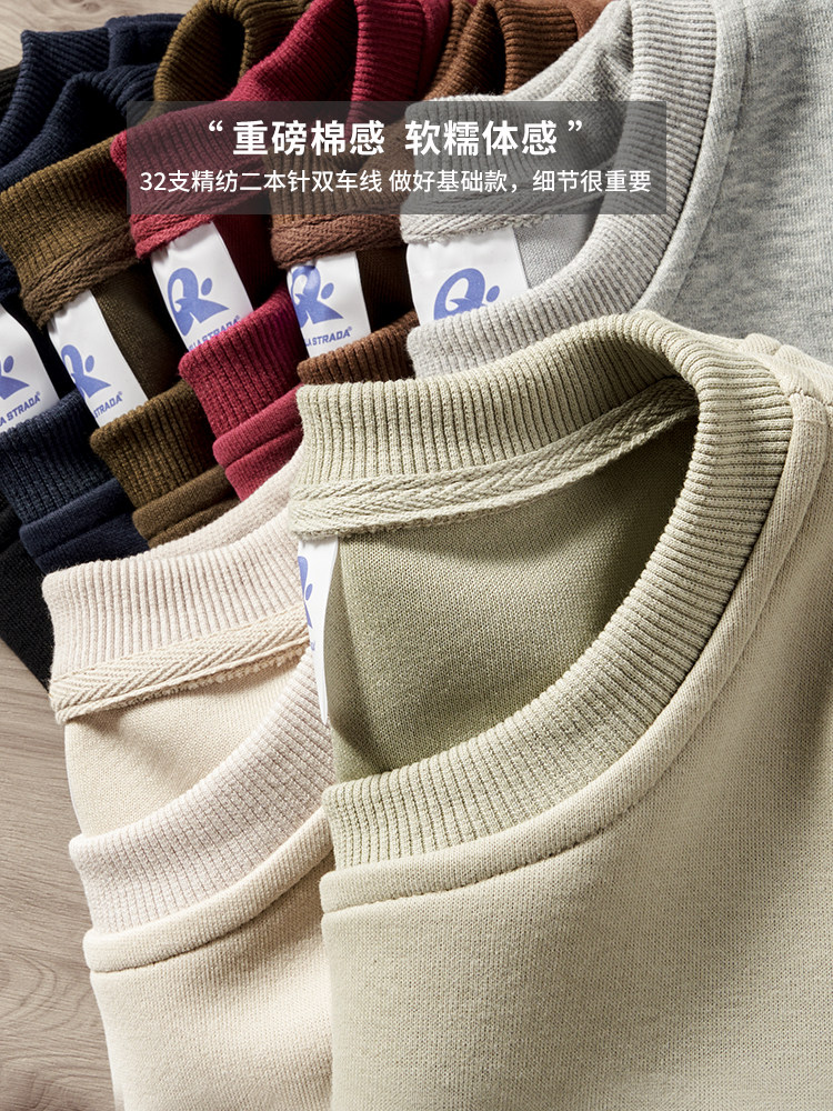 SPORTSSUIT: MENS SPRING AND AUTUMN STYLE JAPANESE SIMPLE AND TRENDY CASUAL WEAR A HOODED SWEATSHIRT TRENDY BRAND SWEATPANTS