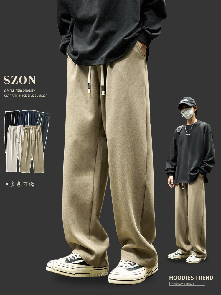 SPORTSSUIT: MENS SPRING AND AUTUMN STYLE JAPANESE SIMPLE AND TRENDY CASUAL WEAR A HOODED SWEATSHIRT TRENDY BRAND SWEATPANTS