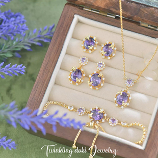 紫霞仙子～轻奢法式小众精致紫色锆石蝴蝶耳钉耳夹手链项链套装女