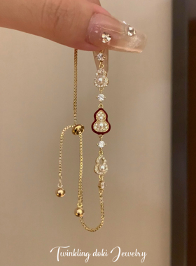 本命年金色葫芦手链精致轻奢高级小众新中式国风2025年新款手链女