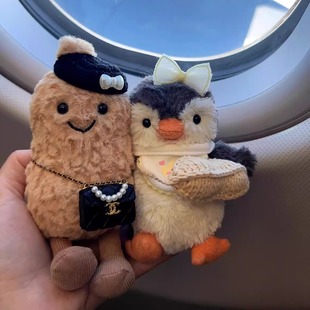 英国jellycat花生企鹅花生乌龟茄子西高地包包挂饰钥匙扣毛绒玩具