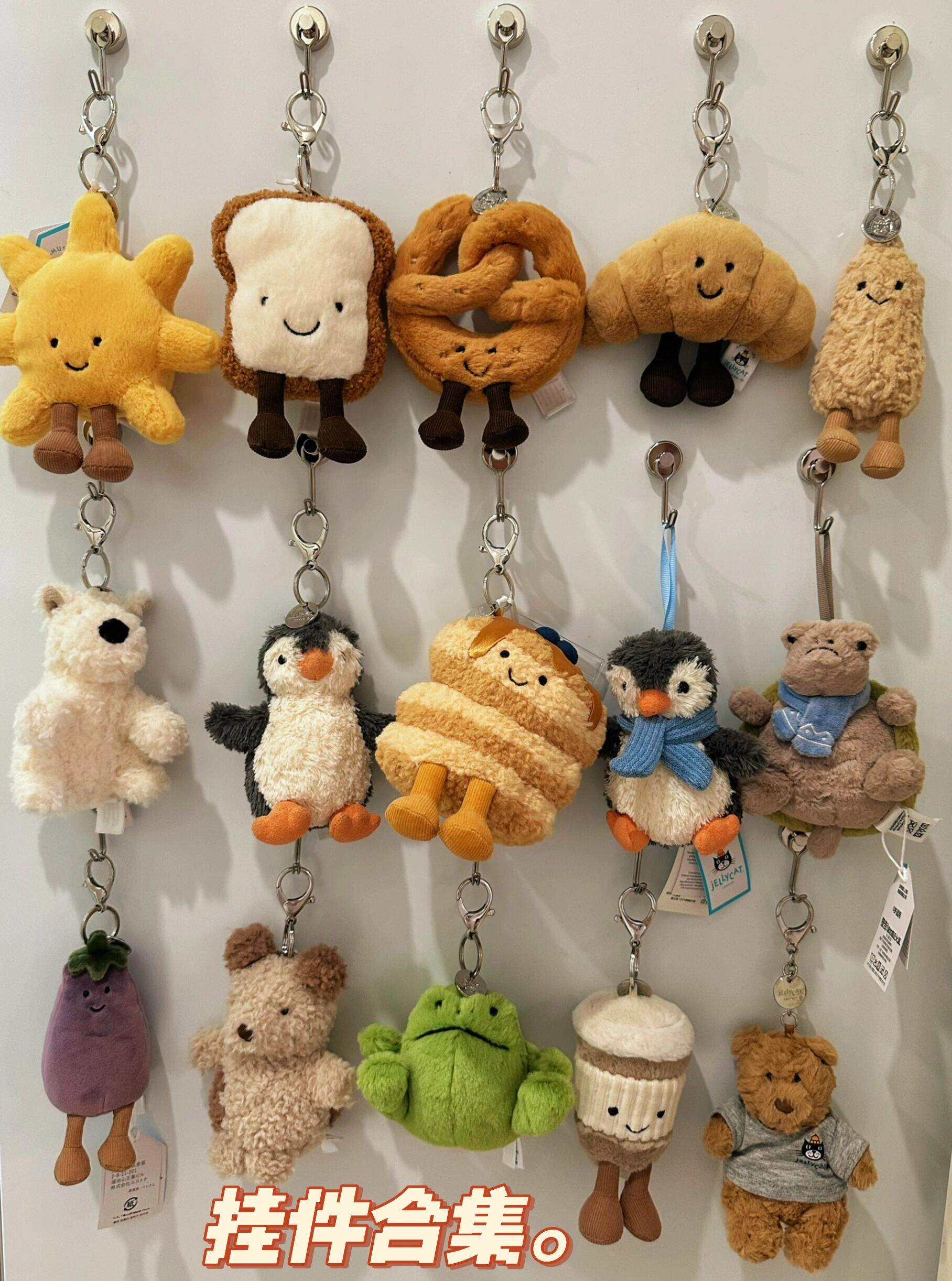 Jellycat花生企鹅挂件小猪小狗图片