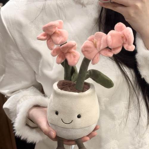 jellycat食肉盆栽食人花普利西拉