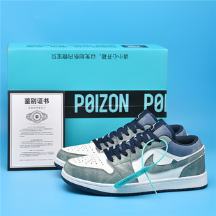 正品aj男鞋牛仔蓝低帮板鞋学生运动休闲鞋莆田dunk鸳鸯鞋联名鞋女