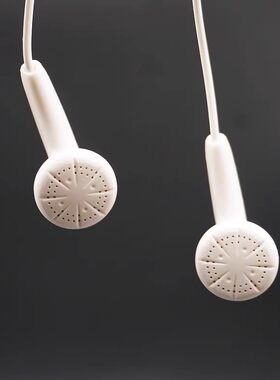 80年代的声音 BBK绝版MX500收藏版耳塞低频劲爆老耳塞带麦平头塞