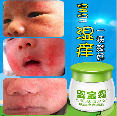 网友分享在meiguo.com的图片