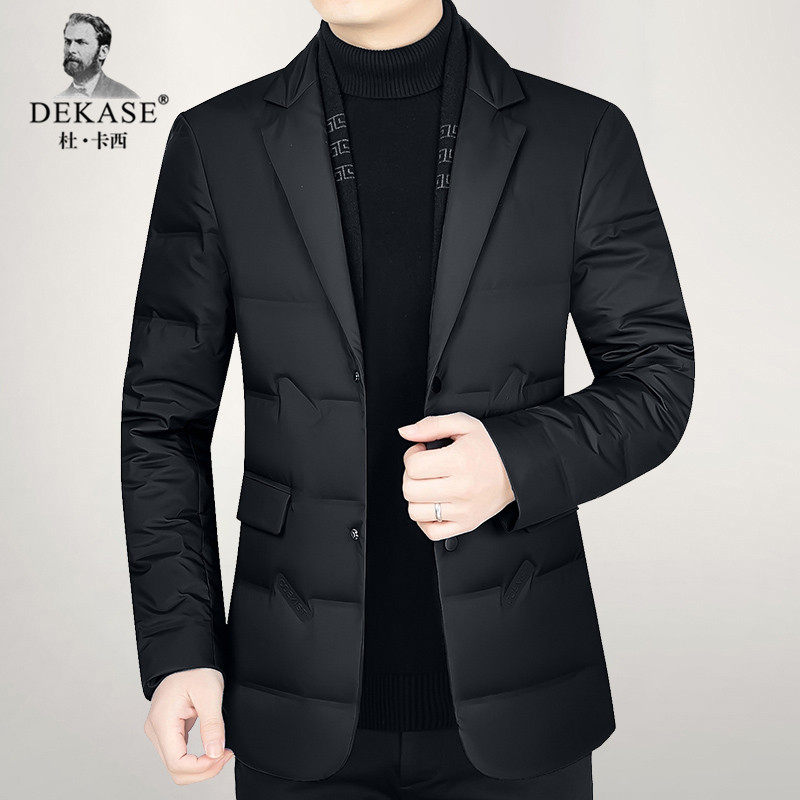 Dekase 轻薄羽绒西装男冬季新款休闲 修身羽绒服中年保暖羽绒外套