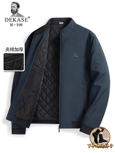 中老年男装2025秋冬季新款夹克衫夹棉爸爸厚外套休闲通勤轻薄棉服