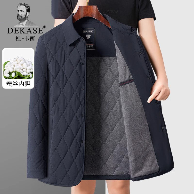 Dekase 中年棉衣男冬季加厚轻薄棉袄2025年新款高端品牌棉服外套