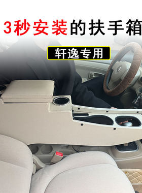 推拉扶手音乐氛围灯u盘听歌快充