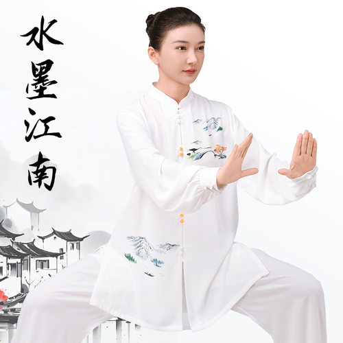 太极服女款新款2024比赛表演太极拳练功服男春秋八段锦中国风长款