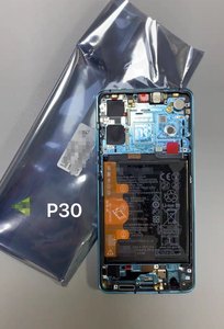 p30屏幕总成全新带框P30内外一体液晶触摸屏显示器客服屏幕