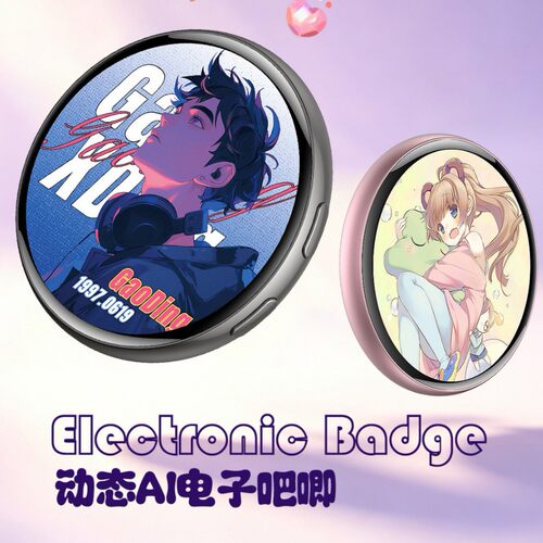 新款E01动态AI电子吧唧二次元动漫徽章周边ai对话触屏弹幕显示屏