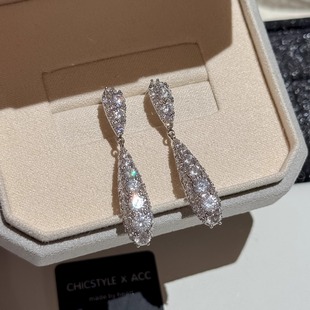 超仙气质轻奢风重工镶钻金属水滴锆石耳环耳坠耳饰女 9折 新品