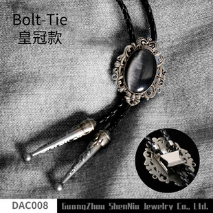 领结休闲项链饰品 衬衫 欧美复古花纹上猫眼石波洛领带bolo tie男士