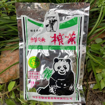 新品热卖腌制/泡菜熊猫榨菜银杏系列鲜味榨菜50g下饭菜酸萝卜咸