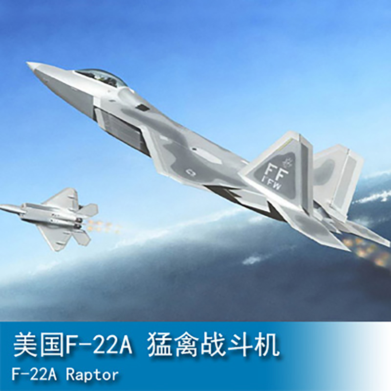 小号手拼装飞机模型美国