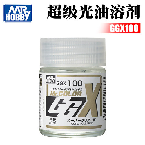 高光泽超级光油系列GGX100