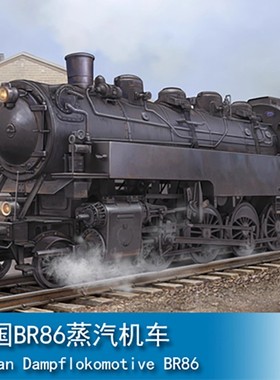 小号手拼装坦克模型 1/35 苏联T-64AV 主战坦克(1984年) 01580