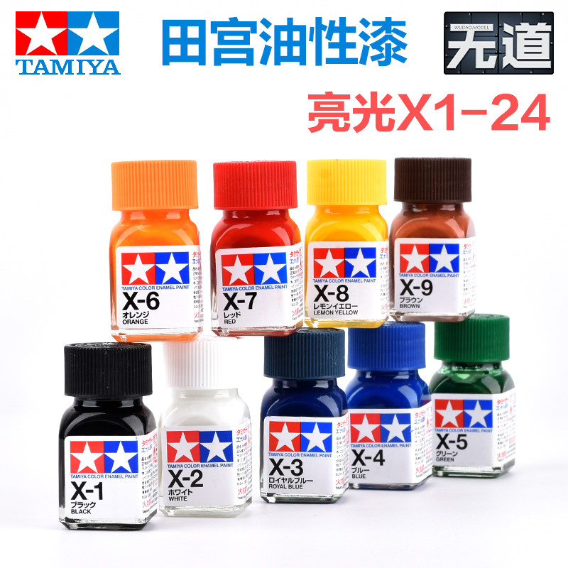 TAMIYA Tamiya Enamel paint Oil-based paint Color The height is Model paint Seepage line Hook line Light Color X1-X24in the Play mode/Anime/Periphery/cos/Board games , Modeling tools/Accessories supplies  category - from Buy2taobao.com to provide professional Taobao agent buy service