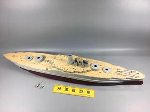 川渝CY20004 1:200 遥控亚利桑纳木甲板 配小号手07015含旧化锚链