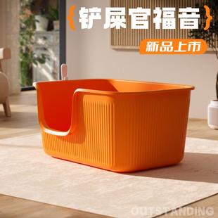猫砂盆超大号防外溅猫厕所特大防臭开放式半封闭猫砂屎盆子防带出