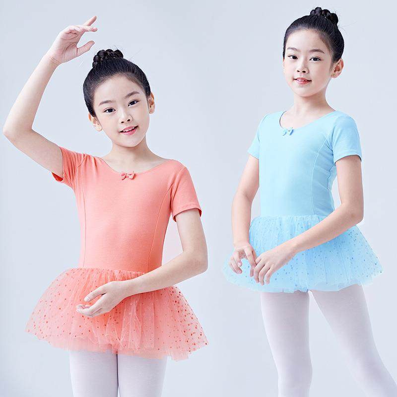 儿童舞蹈服女童练功服短袖纱裙芭蕾舞服装幼儿表演服粉女孩公主裙