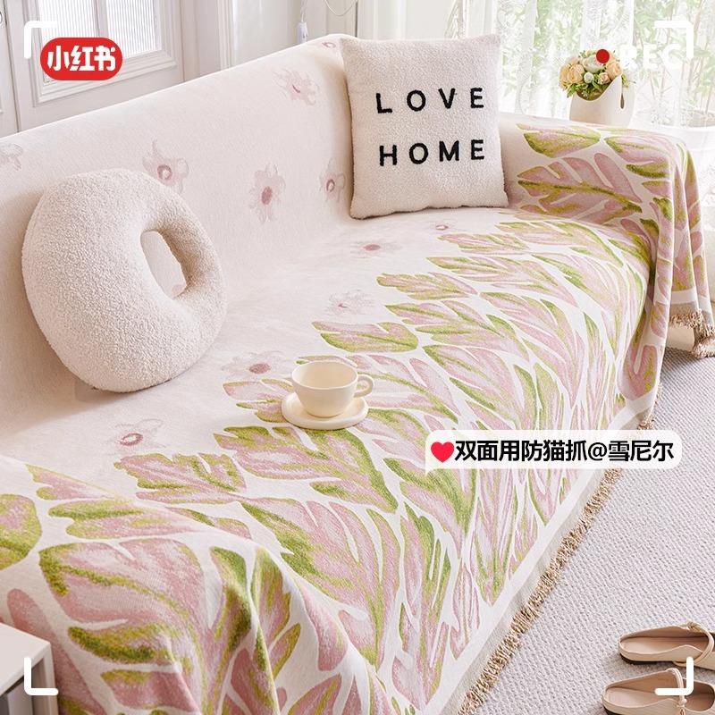 2025新款雪尼尔沙发盖布巾四季通用沙发盖布防猫抓全盖万能沙发巾